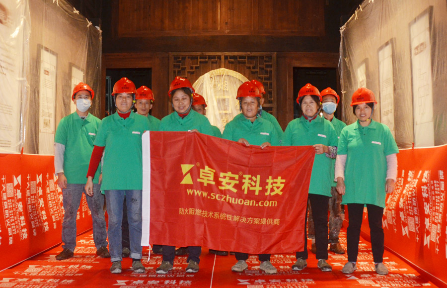 古建施工合作團隊（部分）